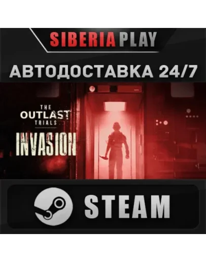The Outlast Trials STEAM АВТО RU/UA/KZ/СНГ