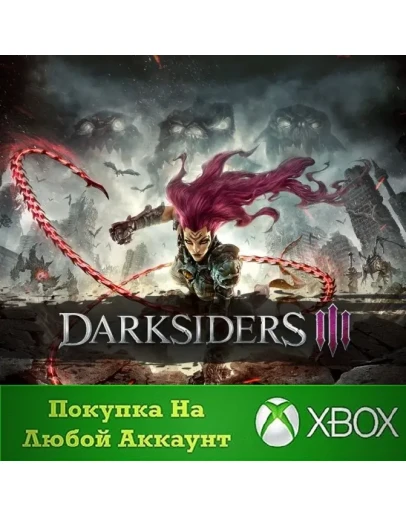 DARKSIDERS III XBOX На Любой аккаунт