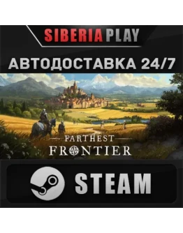 Farthest Frontier STEAM АВТО RU/UA/KZ/СНГ