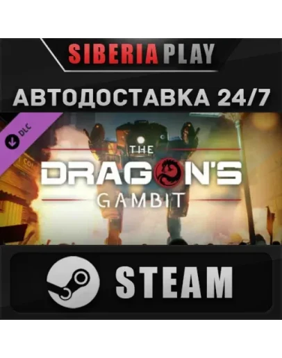 MechWarrior 5: Mercenaries - The Dragon's Gambit DLC