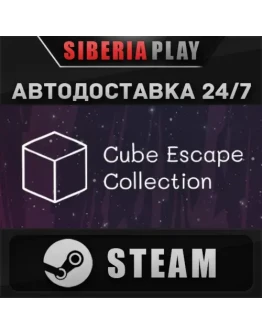 Cube Escape Collection STEAM АВТО RU/UA/KZ/СНГ