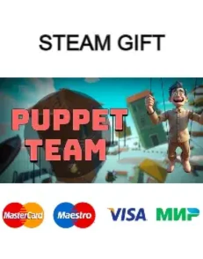 Puppet Team steam RU/UA/KZ/CНГ Puppet Team steam RU/UA/KZ/CНГ