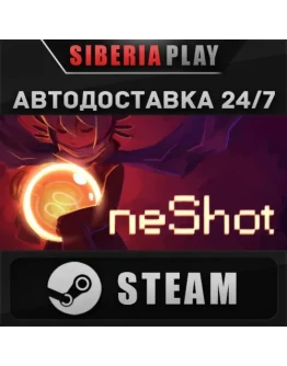 OneShot STEAM АВТО RU/UA/KZ/СНГ