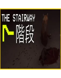 The Stairway 7 - Anomaly Hunt Loop Horror Game Steamkey The Stairway 7 - Anomaly Hunt Loop Horror Game Steamkey