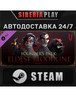 V Rising - Founder's Pack: Eldest Bloodline DLC STEAM