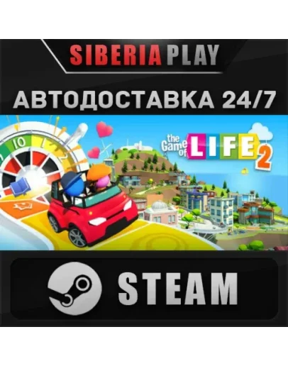 THE GAME OF LIFE 2 STEAM АВТО RU/UA/KZ/СНГ