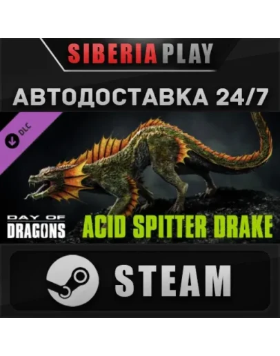 Day of Dragons - Acid Spitter Dragon DLC STEAM АВТО