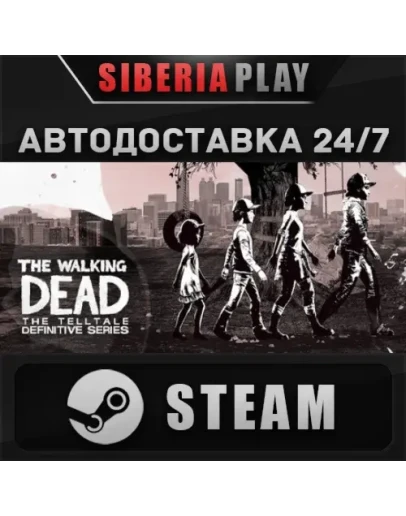 The Walking Dead: The Telltale Definitive Series STEAM