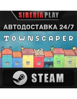 Townscaper STEAM АВТО RU/UA/KZ/СНГ