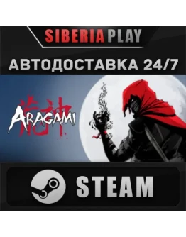 Aragami STEAM АВТО RU/UA/KZ/СНГ Aragami STEAM АВТО RU/UA/KZ/СНГ
