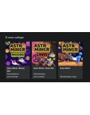 Astro Miner: Complete Edition XBOX На Любой аккаунт