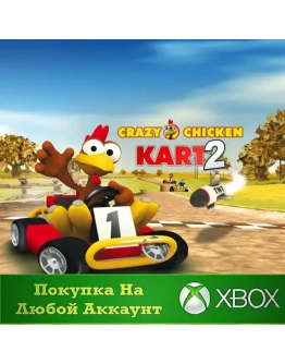 Crazy Chicken Kart 2 XBOX На Любой аккаунт