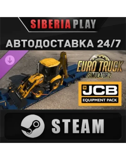 Euro Truck Simulator 2 - JCB Equipment Pack DLC STEAM