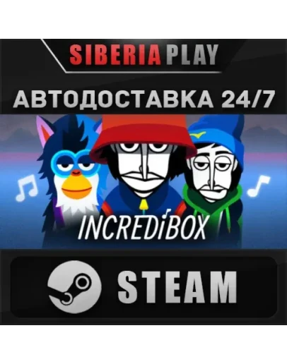 Incredibox STEAM АВТО RU/UA/KZ/СНГ