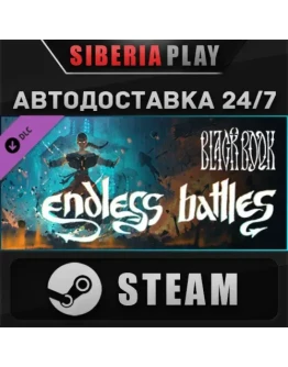 Black Book - Battle Mode DLC STEAM АВТО RU/UA/KZ/СНГ