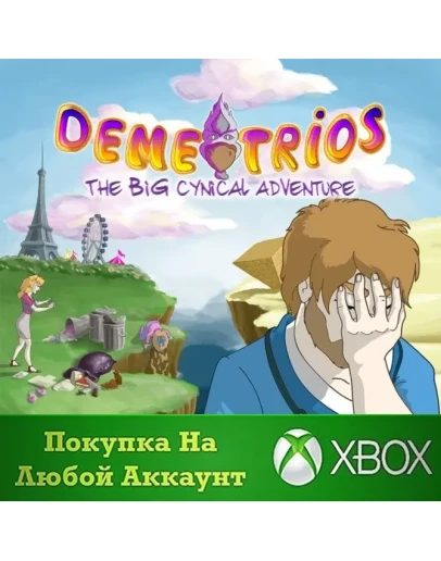 Demetrios - The BIG Cynical Adventure XBOX На Любой акк