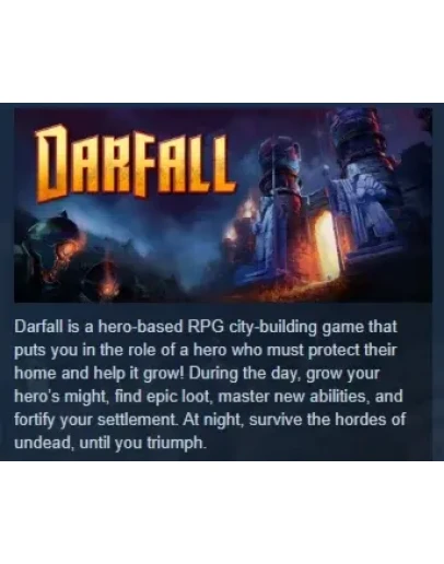 Darfall АВТОДОСТАВКА STEAM РОССИЯ