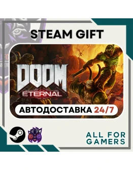 DOOM Eternal Steam GIFT Авто RU