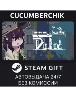 Doloc TownSTEAM GIFT AUTORU+МИР