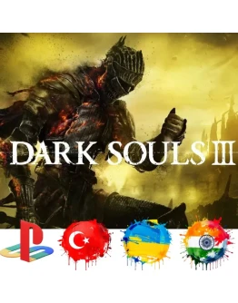 DARK SOULS III PS4/Турция/Украина/Индия/PS/3/4/