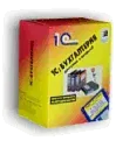 1С:Бухгалтерия 7.7 Повседневные операции. Советы опытно 1С:Бухгалтерия 7.7 Повседневные операции. Советы опытно