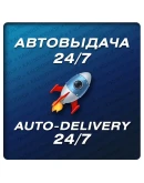 DOOM: THE DARK AGES PREMIUM + ВСЕ DLC STEAM 24/7