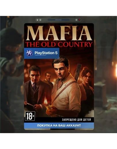 Mafia: The Old Country (PS5)