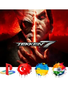 TEKKEN 7 PS4/Турция/Украина/Индия/PS/4