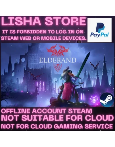 Elderand Стим Оффлайн на 90 дней