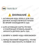 СШАГУГЛ ПЛЕЙ 5 USDПодарочная карта код оплаты