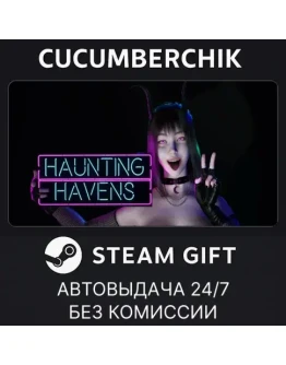 Haunting HavensSTEAM GIFT AUTORU+МИР