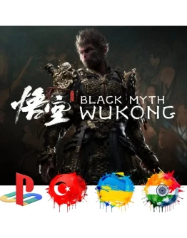 Black Myth Wukong PS5/Турция/Украина/Индия/PS/5