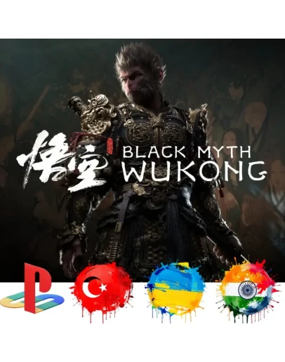 Black Myth Wukong PS5/Турция/Украина/Индия/PS/5