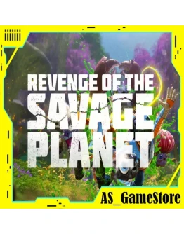 Revenge of the Savage Planet ПК Epic Games EGS