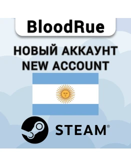 НОВЫЙ Аккаунт в STEAM с регионом АРГЕНТИНА (ARG) Steam
