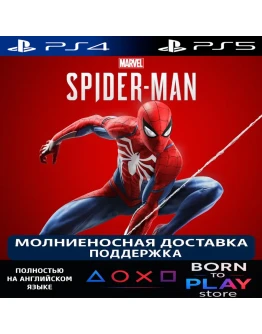Marvels Spider-Man PS4/PS5 ТУРЦИЯ