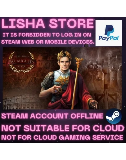 Pax Augusta Стим Оффлайн На 30 или 90 дней