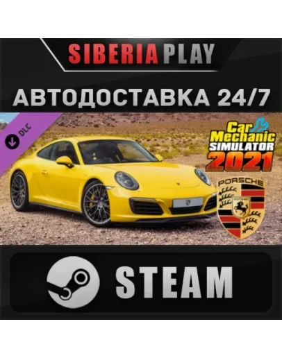 Car Mechanic Simulator 2021 - Porsche Remastered DLC