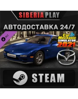 Car Mechanic Simulator 2021 Mazda Remastered DLC STEAM