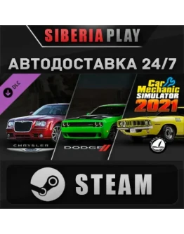 Car Mechanic Simulator 2021 Dodge Plymouth Chrysler DLC