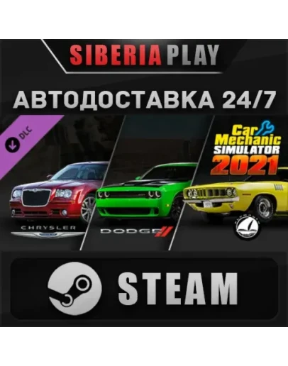Car Mechanic Simulator 2021 Dodge Plymouth Chrysler DLC