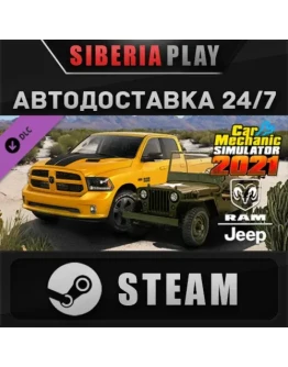 Car Mechanic Simulator 2021 - Jeep RAM Remastered DLC