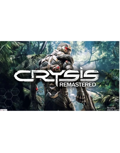Crysis Remastered 3 части