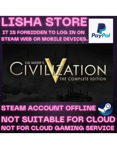 Sid Meiers Civilization V Complete Offline на 90 дней