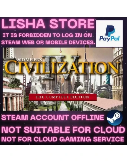 Sid Meiers Civilization IV The Complete на 90 дней