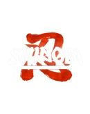 SHINOBI: Art of Vengeance Steam RU+смена региона