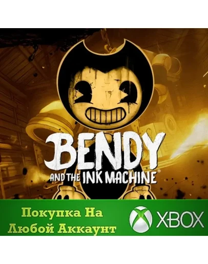 Bendy and the Ink Machine Xbox Series На Любой аккаунт