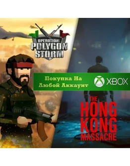 Operation Polygon Storm + The Hong Kong Massacre Bundle