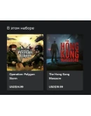 Operation Polygon Storm + The Hong Kong Massacre Bundle
