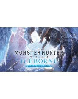 Monster Hunter: World - Iceborne MasterSTEAM ЕВРОПА